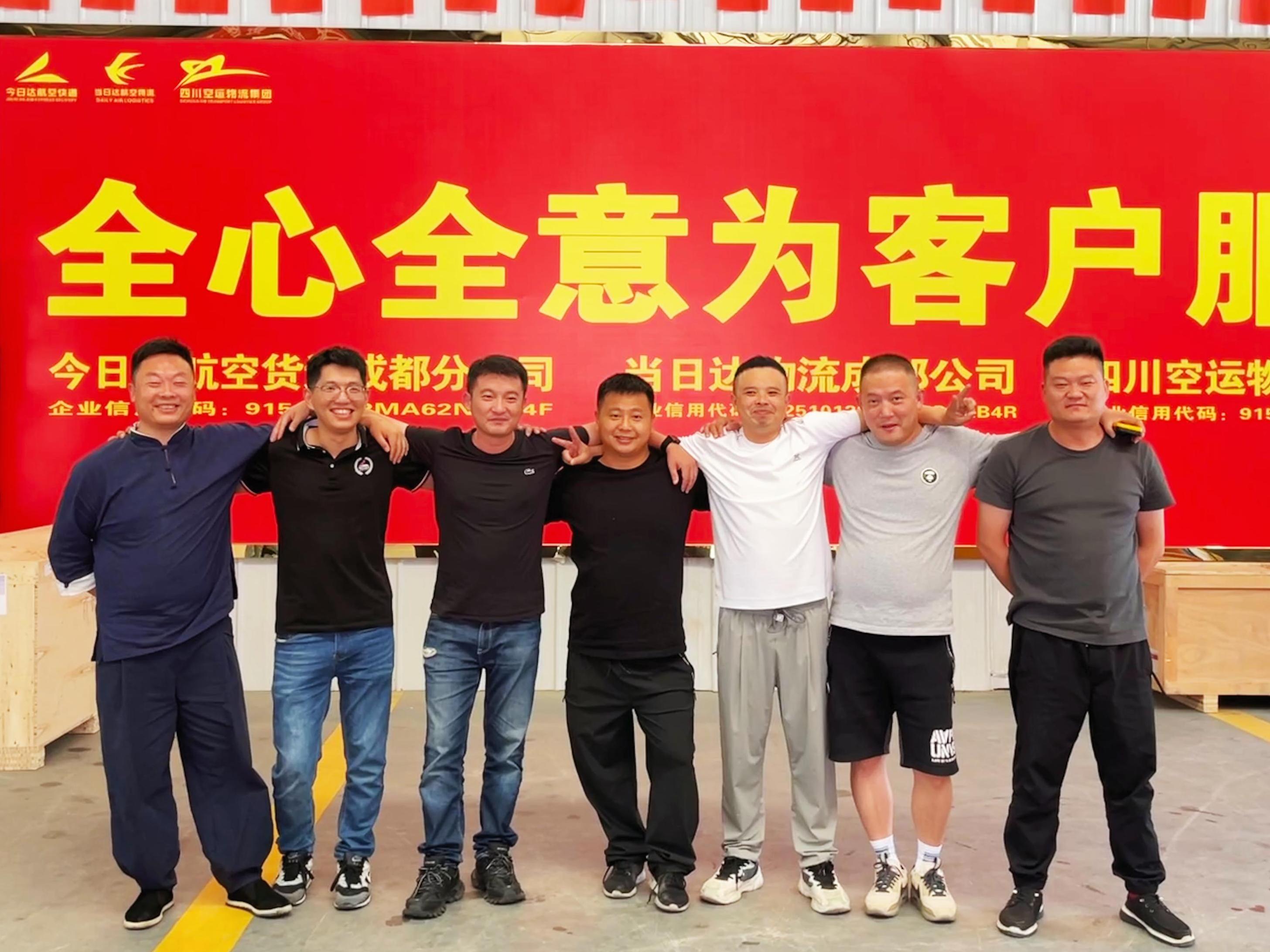 202505152a623c09b3fc4d02356a80b48a759fa9.jpg 202505152a623c09b3fc4d02356a80b48a759fa9.jpg