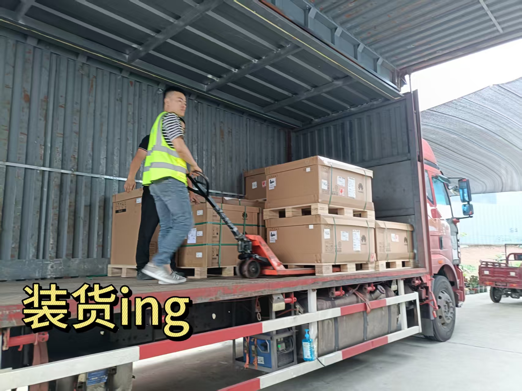 20250626ae78c925354bf3b9ace33ce3666384b0.jpg 20250626ae78c925354bf3b9ace33ce3666384b0.jpg