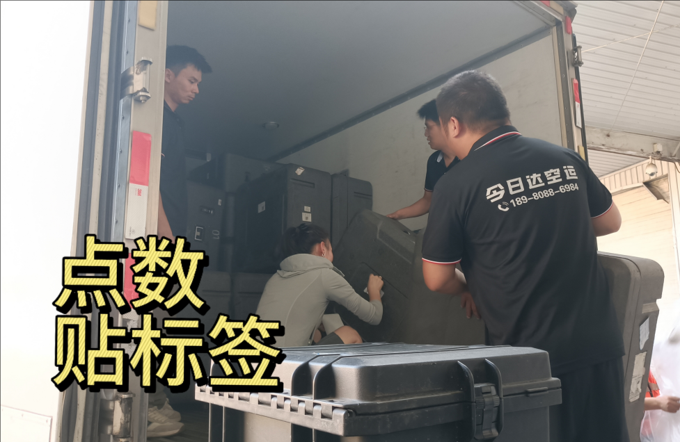 2025072422fc75bd33e05389ec924b3da5b98a5d.png 2025072422fc75bd33e05389ec924b3da5b98a5d.png