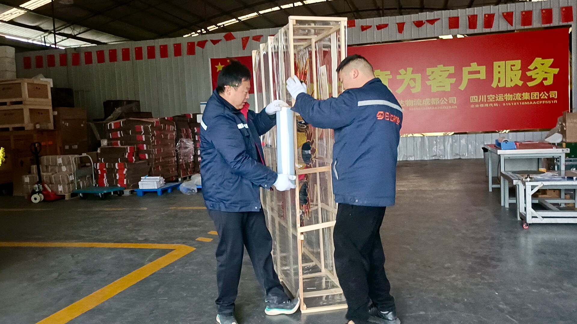 202601239f9d5efabda8f5c5336b46d80a03a28f.jpg 202601239f9d5efabda8f5c5336b46d80a03a28f.jpg